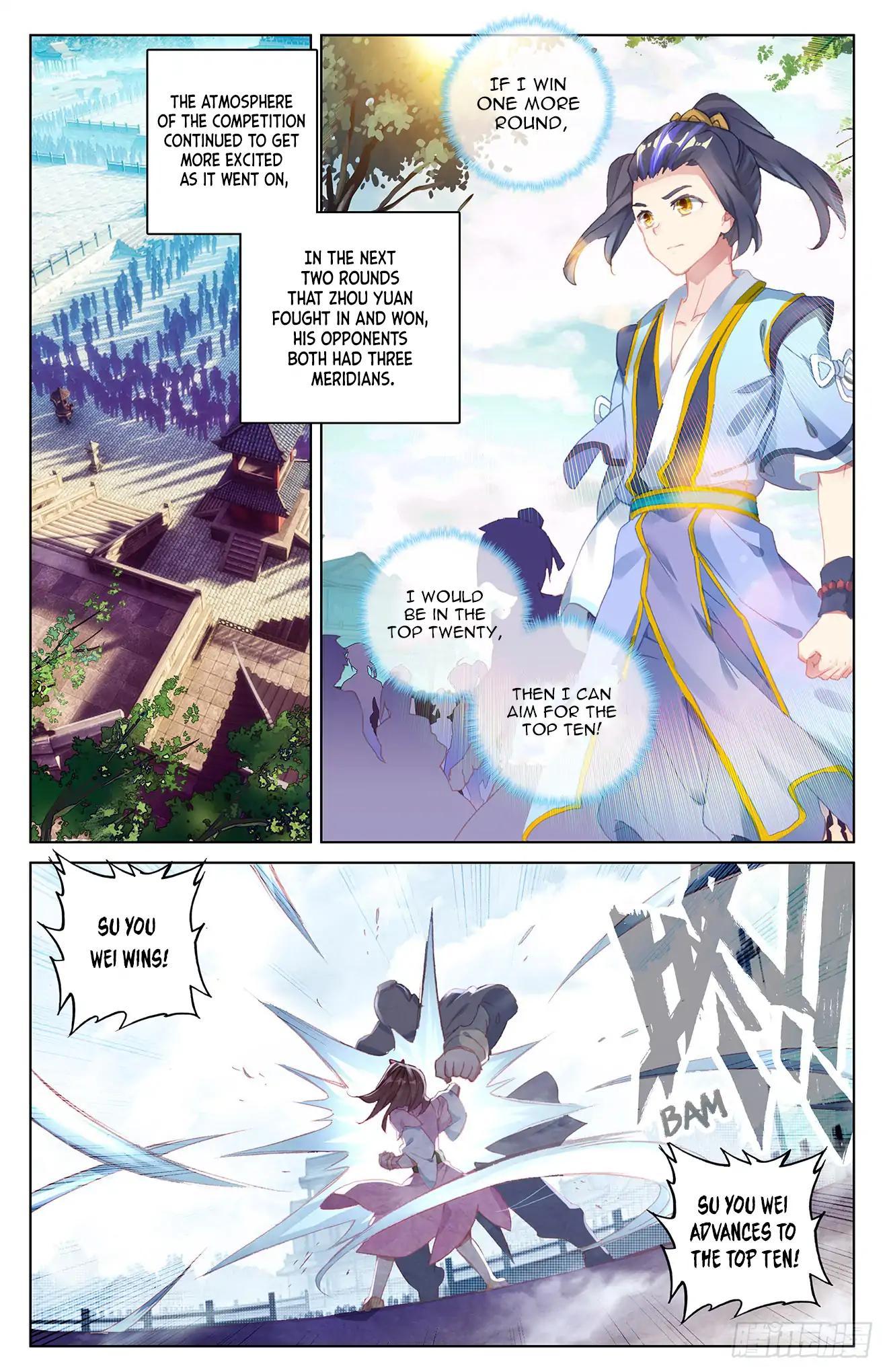 Yuan Zun Chapter 24 2